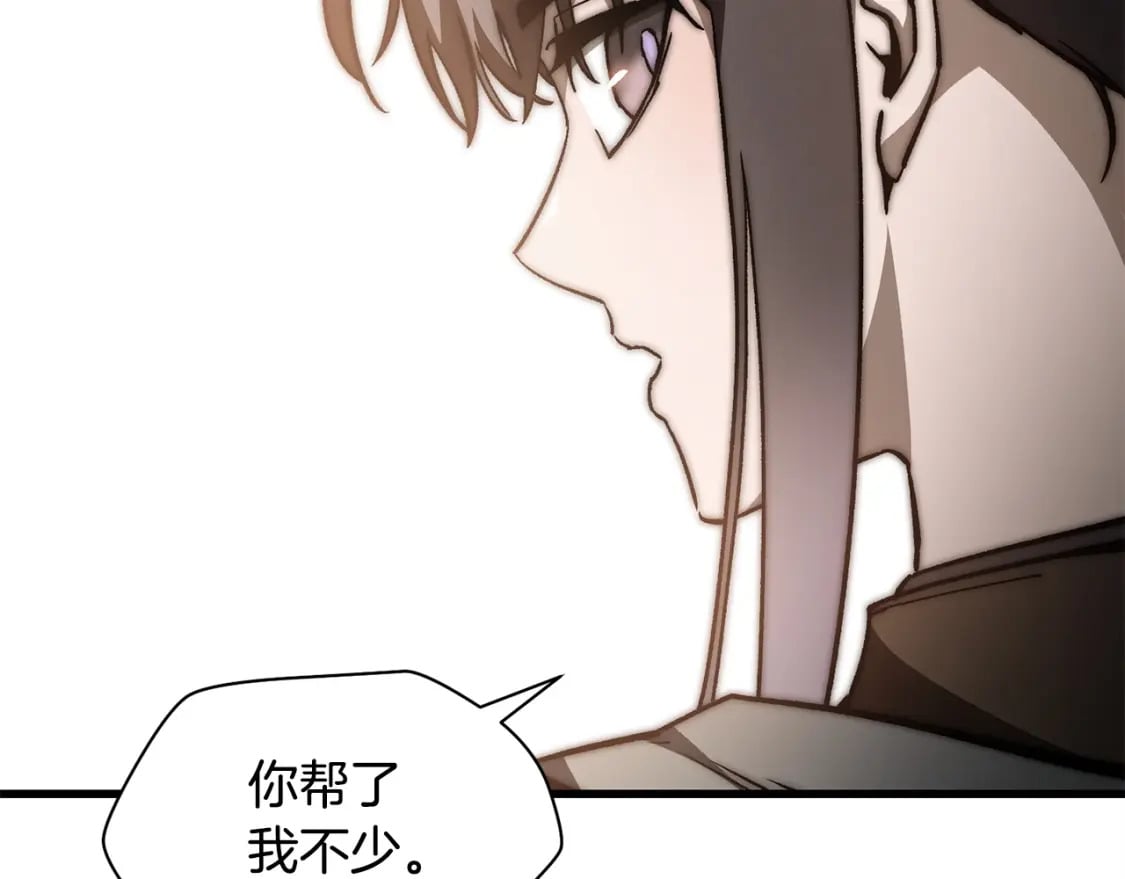 第30话 童年，在人间，我的大学92