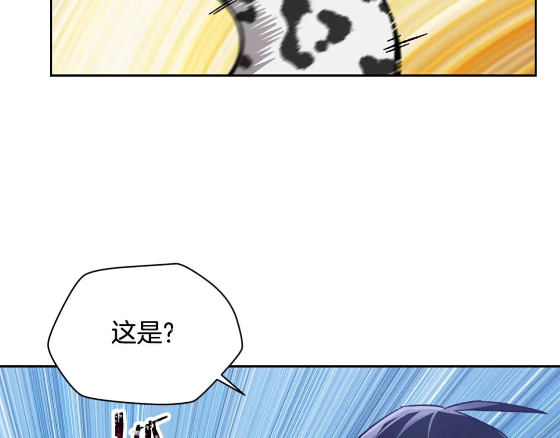 第6话 离别之时157