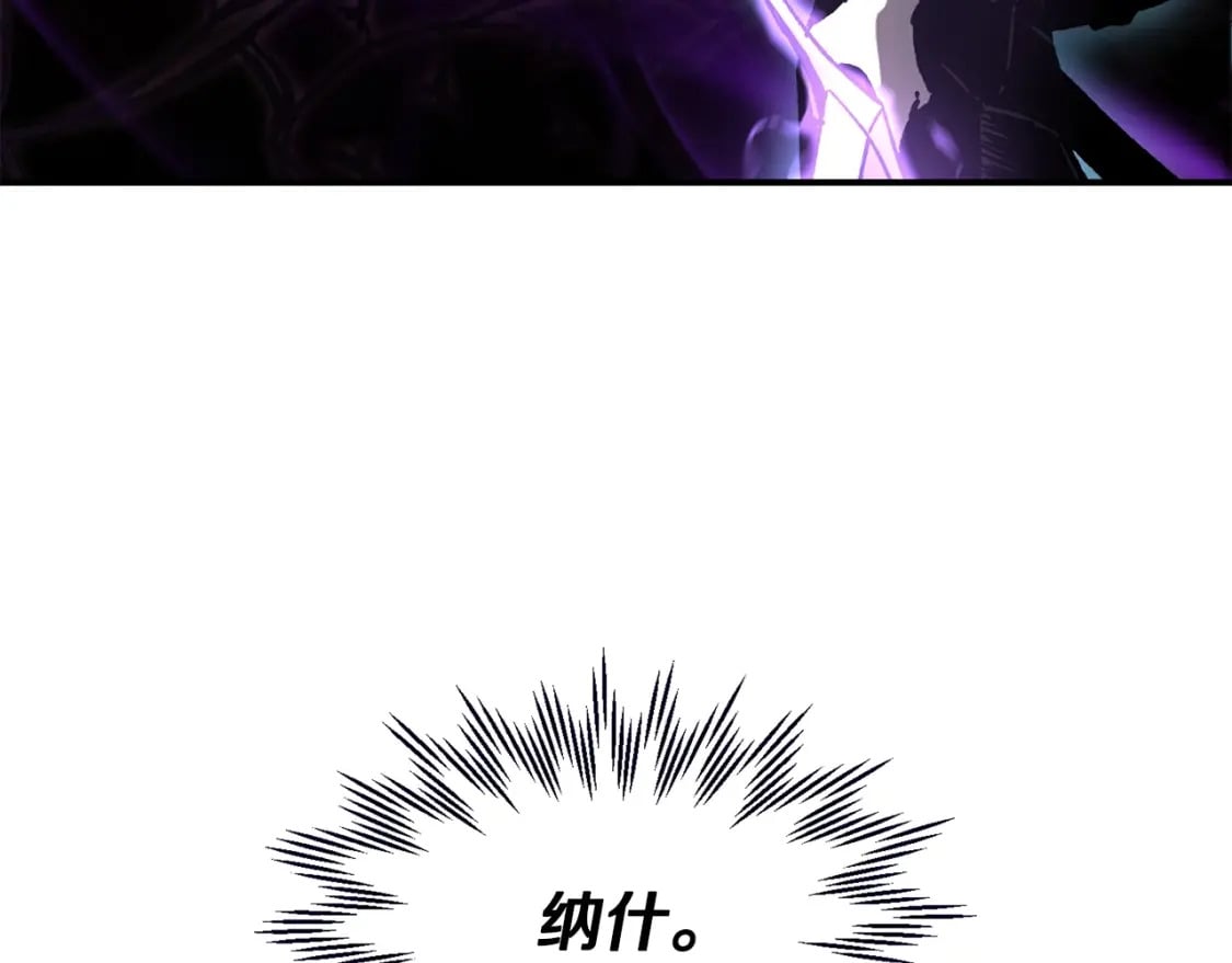 第19话 激战魔猿176