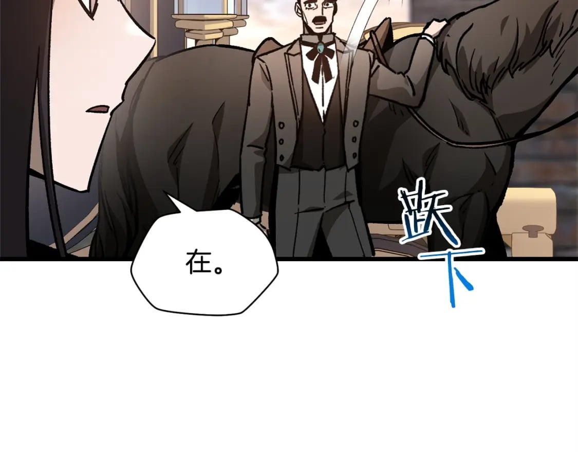 第30话 童年，在人间，我的大学61