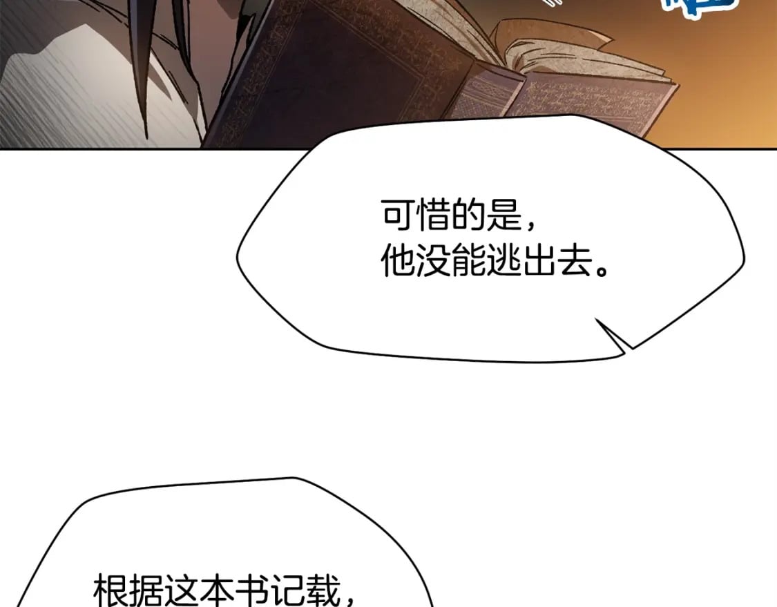 第7话 离开的方法116