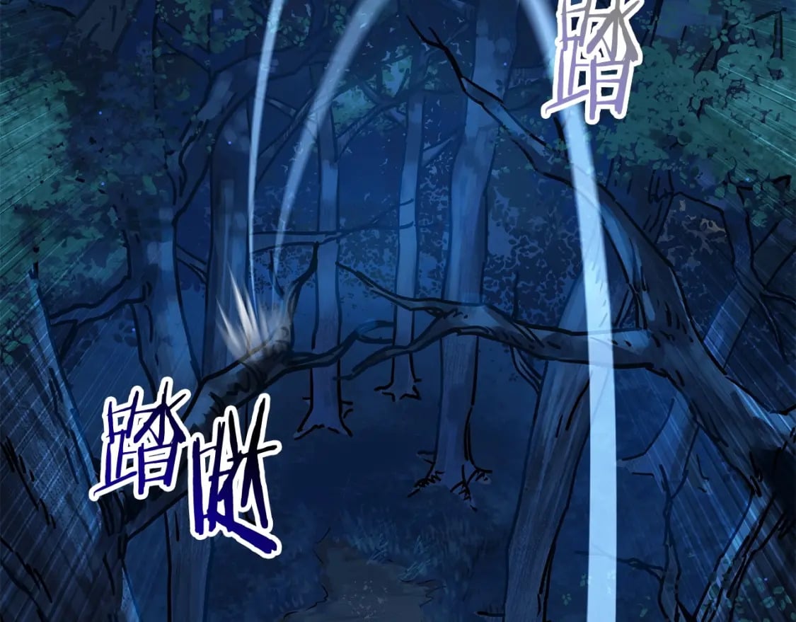 第1话 破灭之森95