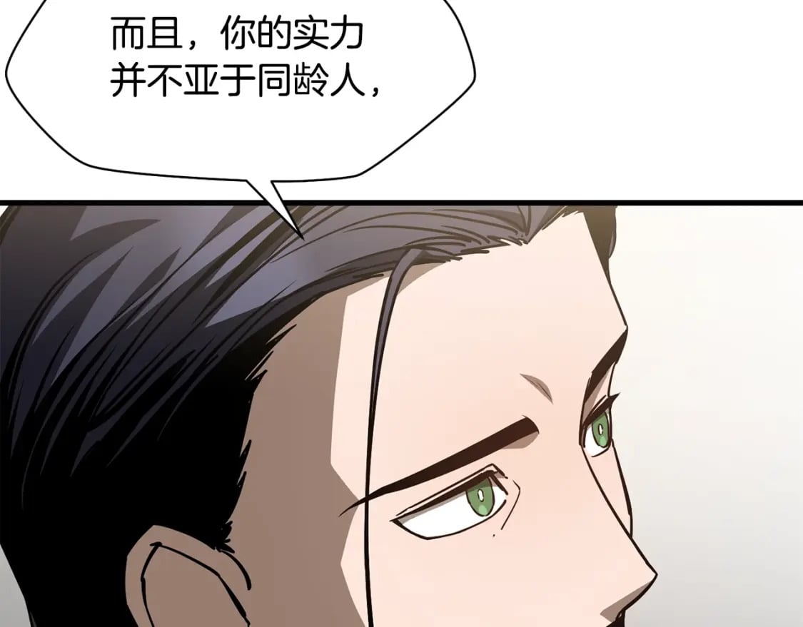 第35话 再来104