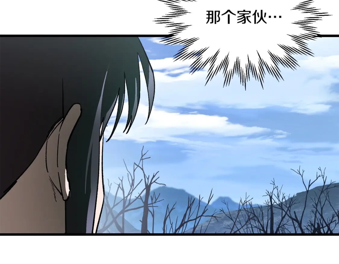 第28话 击溃157