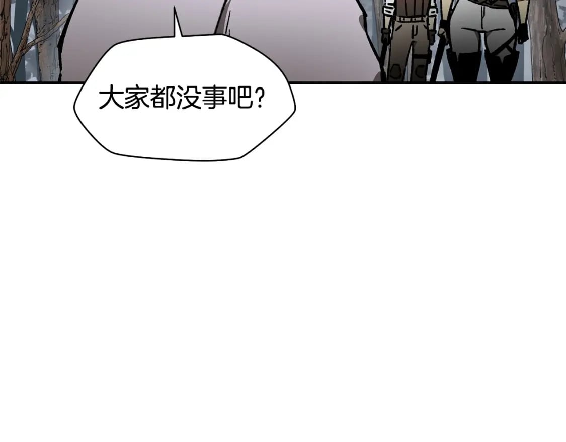 第18话 背叛21