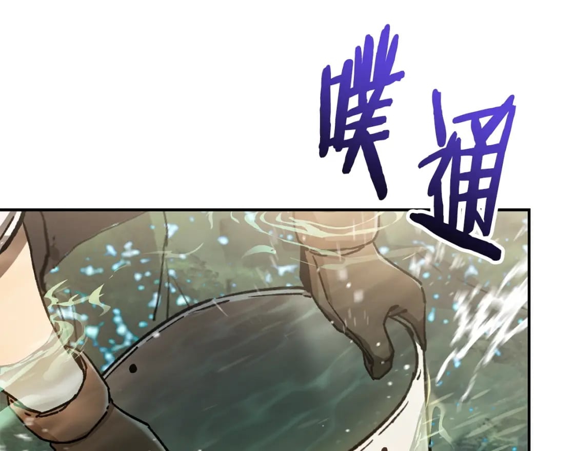 第13话 魔物来袭21