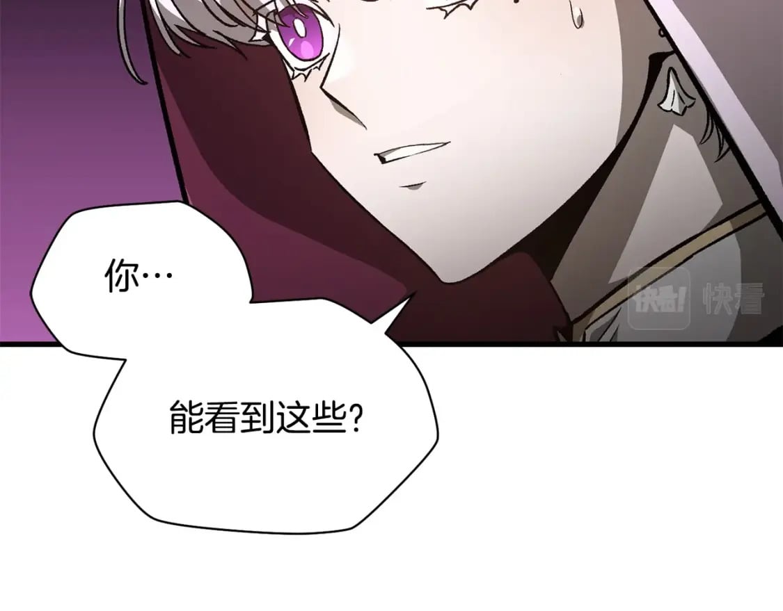 第29话 大法师149