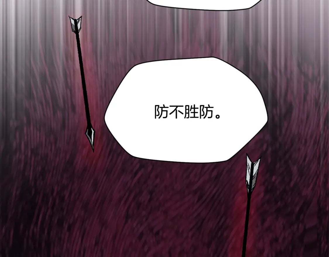 第6话 离别之时46