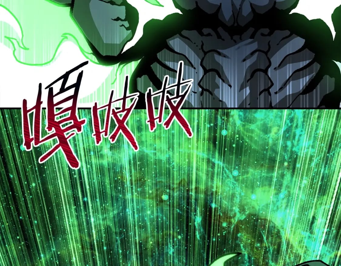 第19话 激战魔猿136