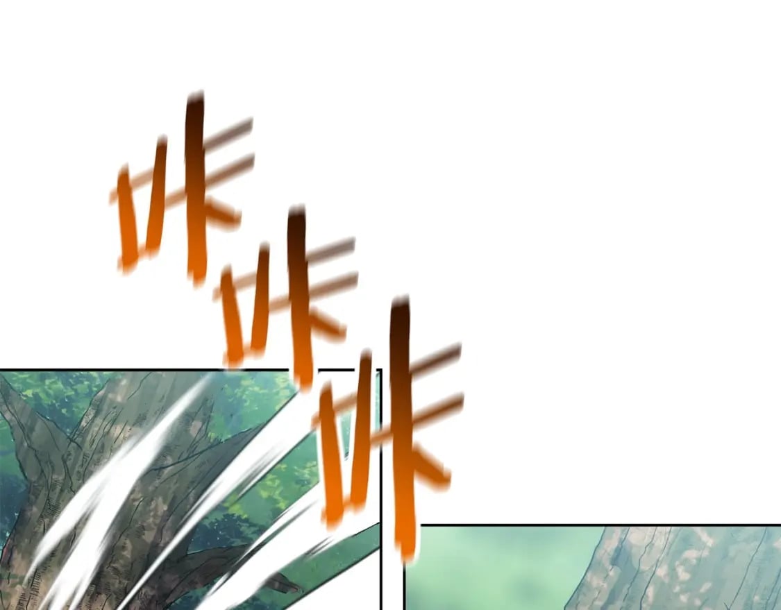 第5话 未来之子38