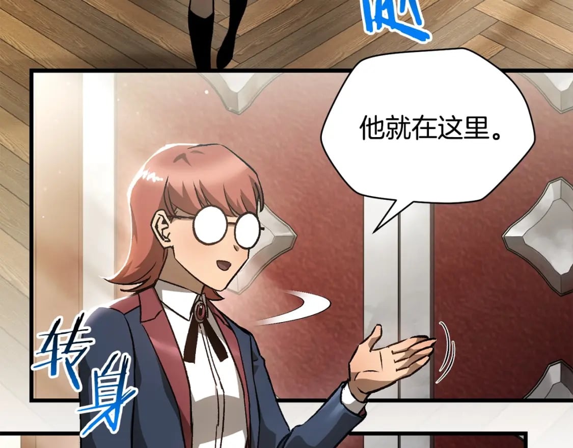 第30话 童年，在人间，我的大学160