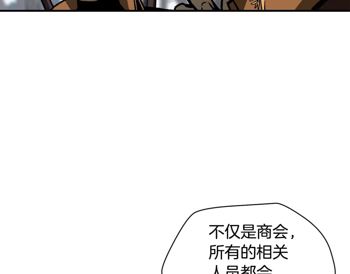 第20话 神殿和魔法师106