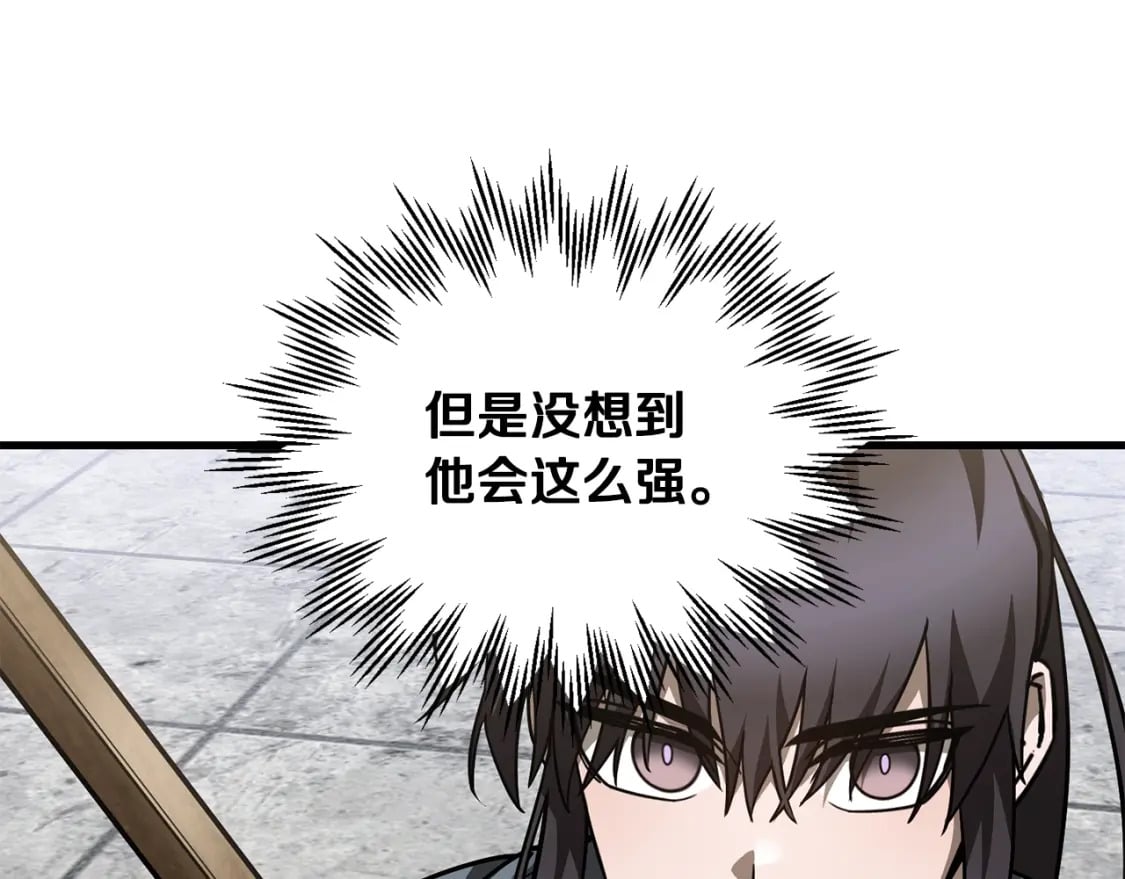 第35话 再来69