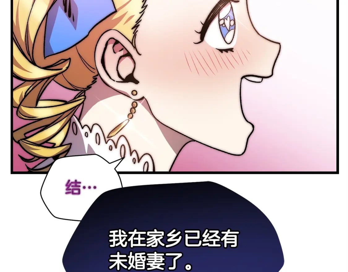 第30话 童年，在人间，我的大学35