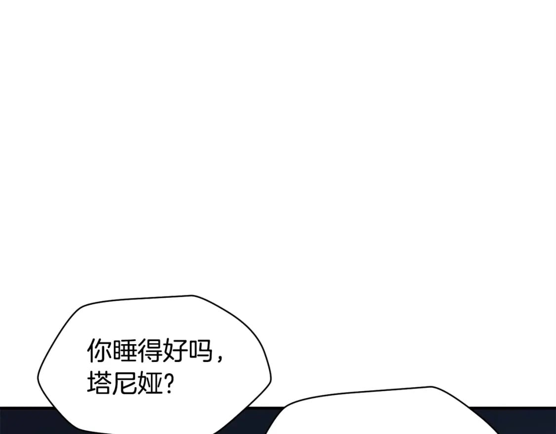 第10话 佣兵团177