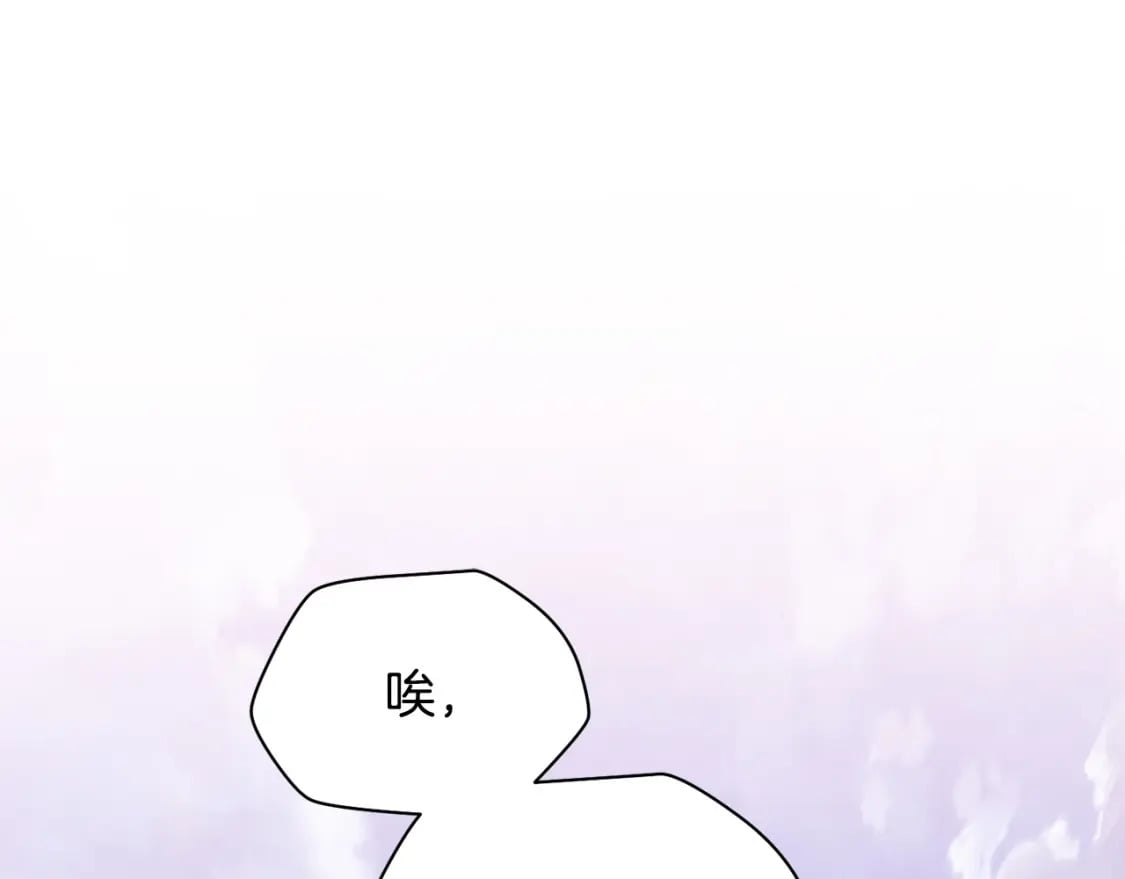 第30话 童年，在人间，我的大学49