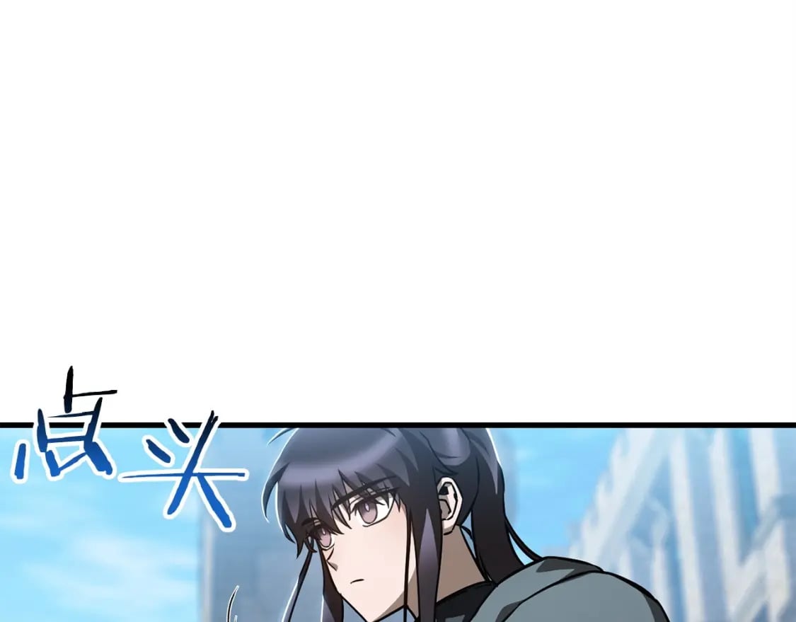 第33话 毫无善恶的我126