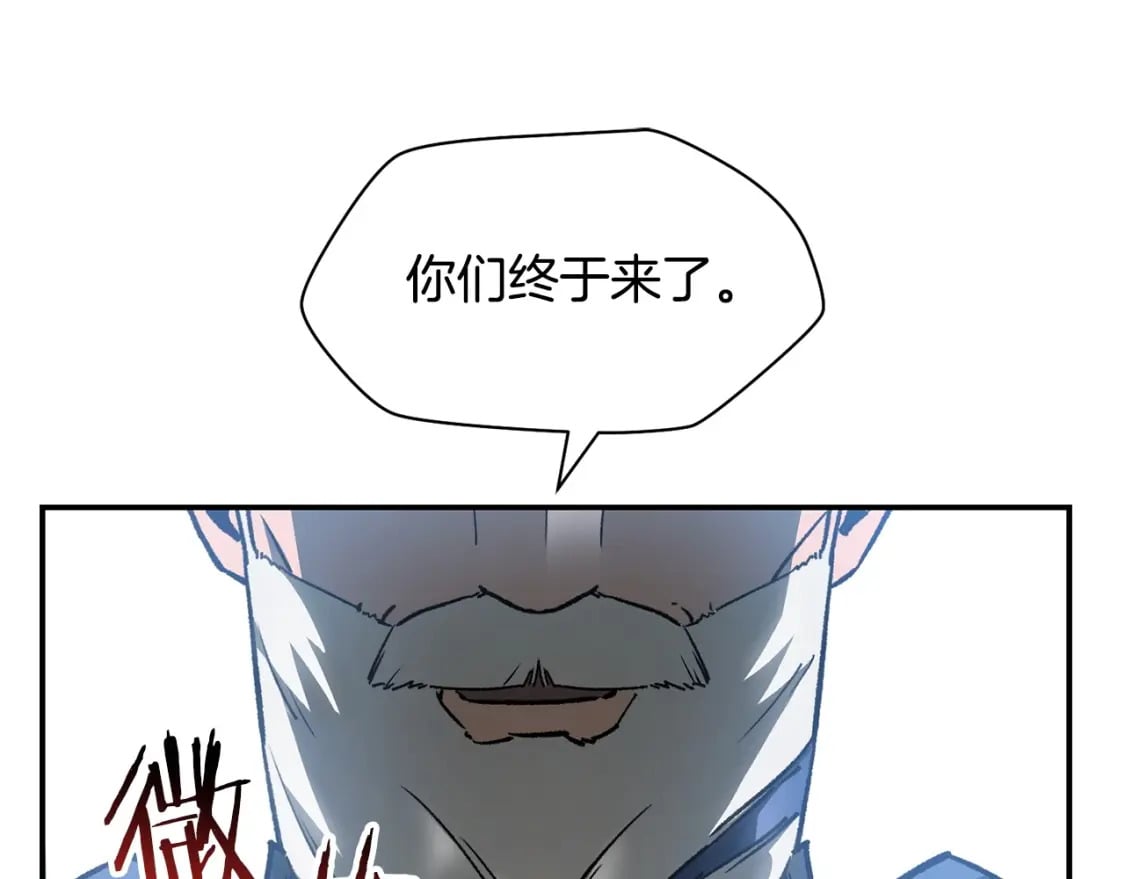 第21话 被发现了39
