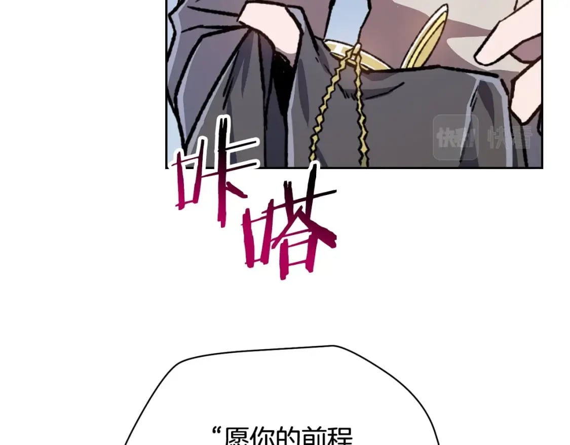第6话 离别之时165