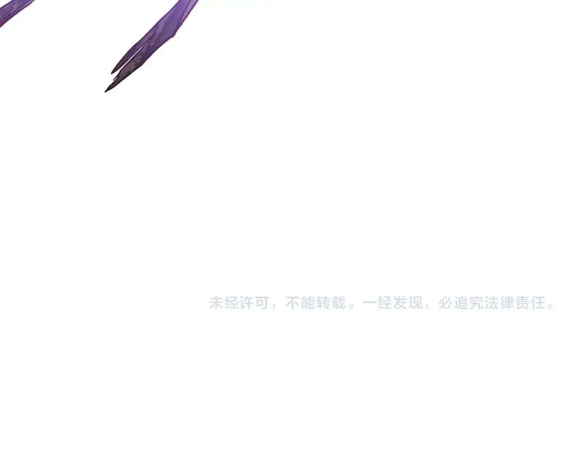 第31话 小试身手181