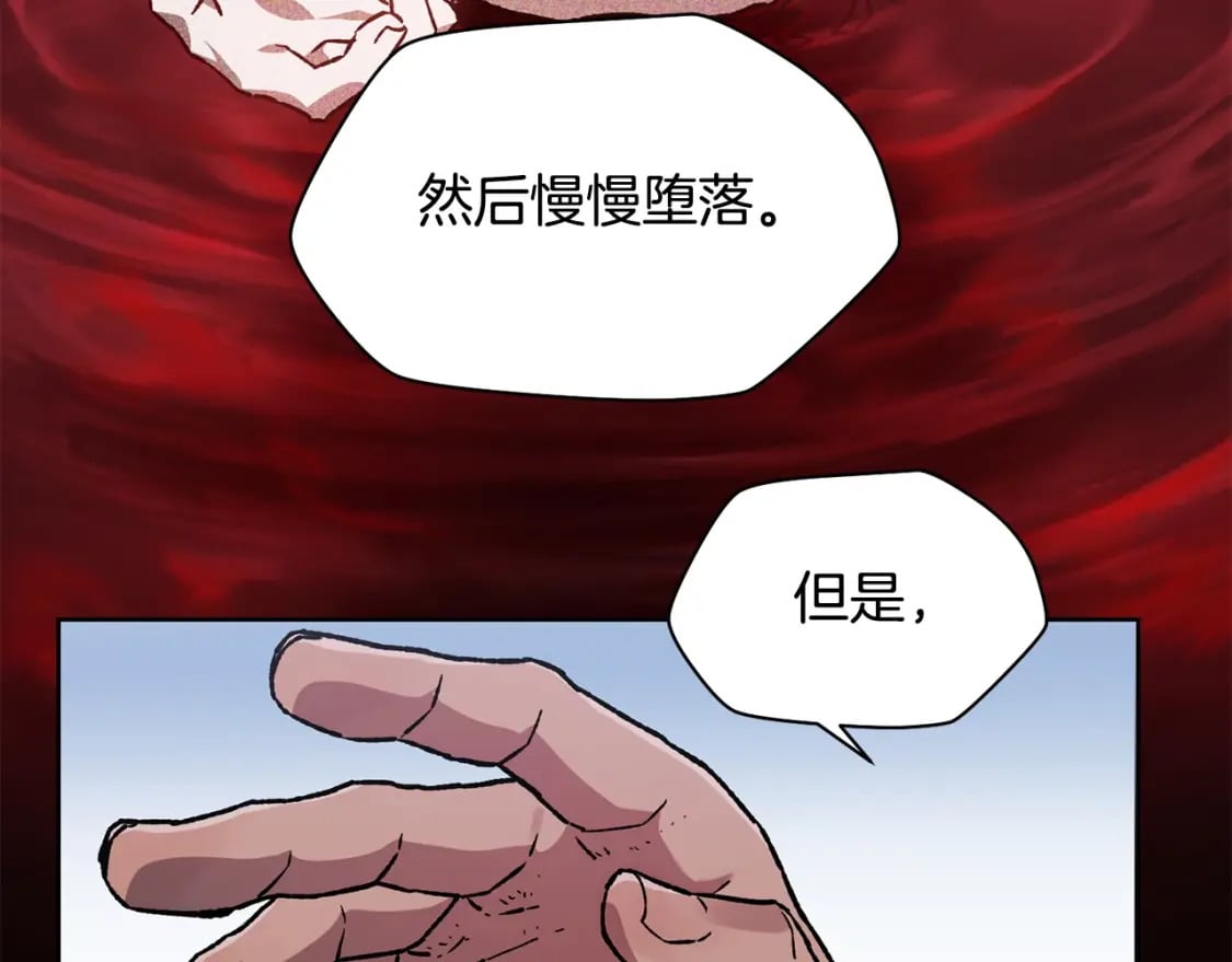 第6话 离别之时50