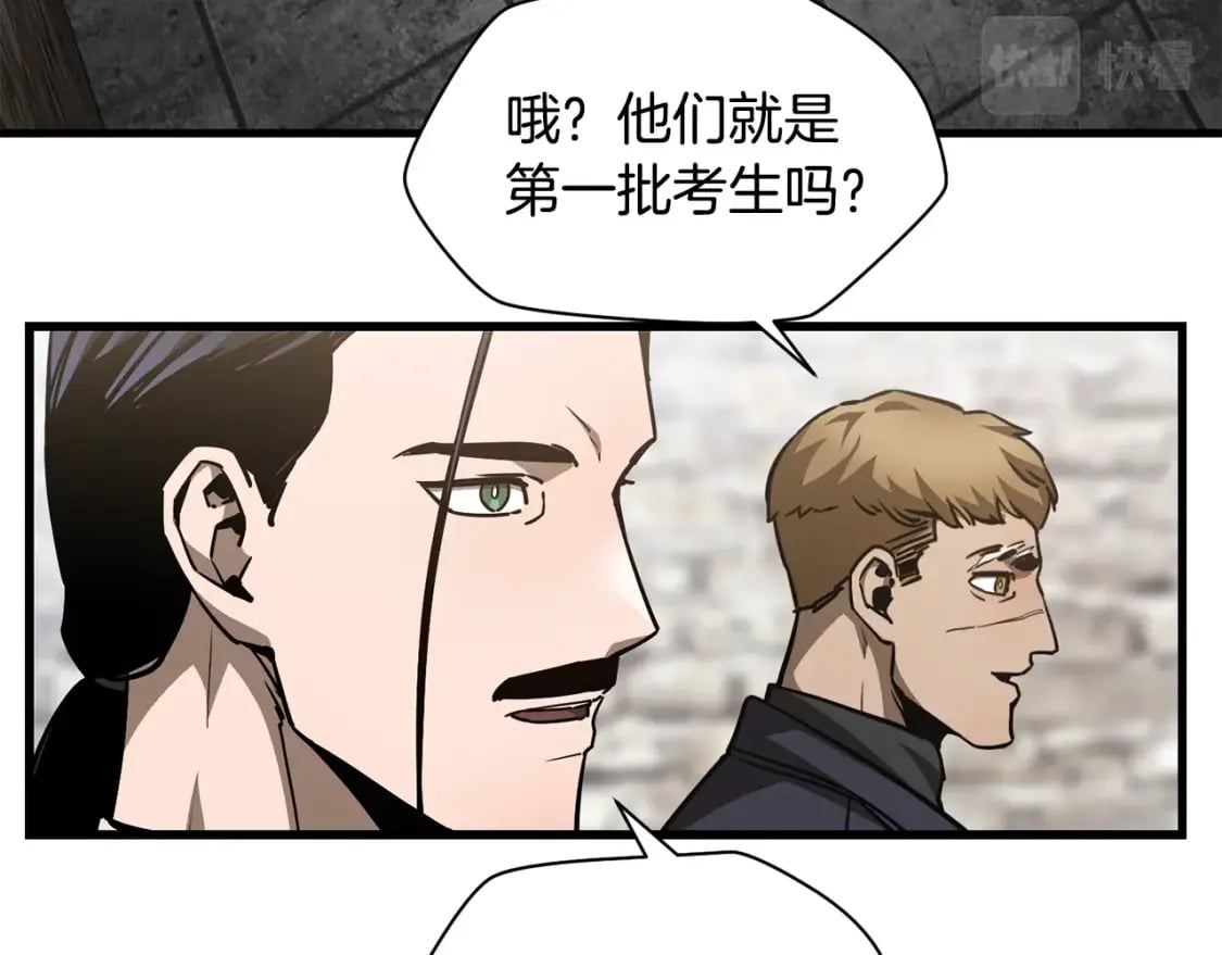 第35话 再来20
