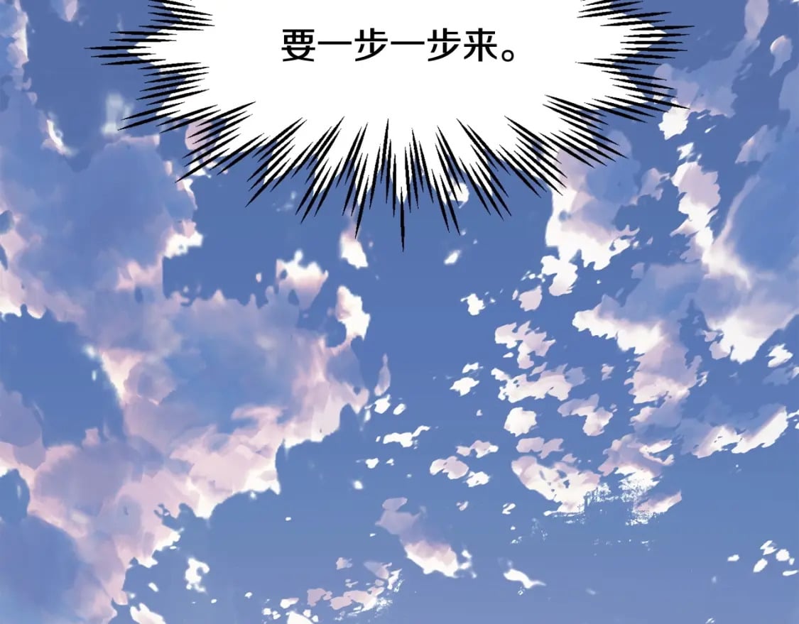 第10话 佣兵团159