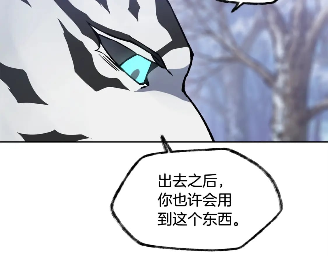 第6话 离别之时160