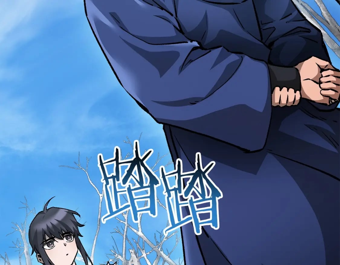 第21话 被发现了79