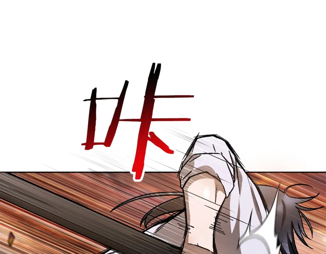 第15话 恢复圣力3
