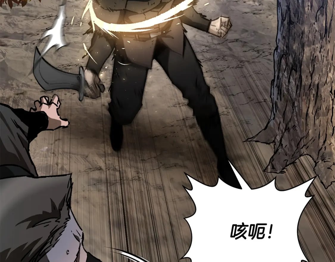 第29话 大法师44