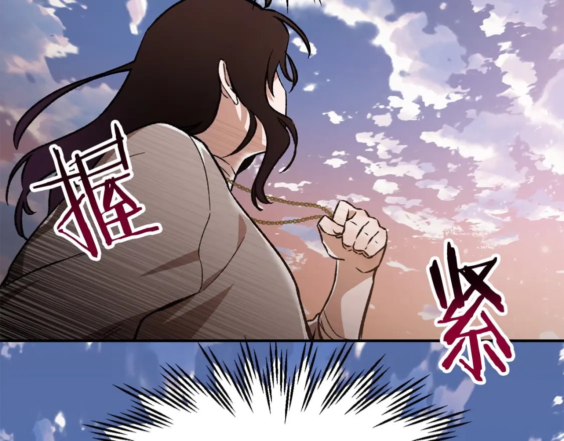 第10话 佣兵团158