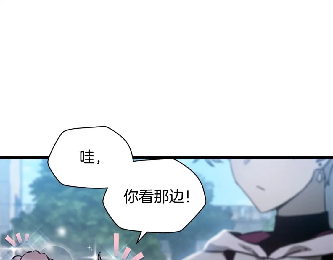 第33话 毫无善恶的我105