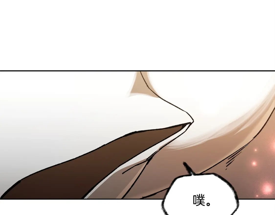 第9话 离开破灭之森152