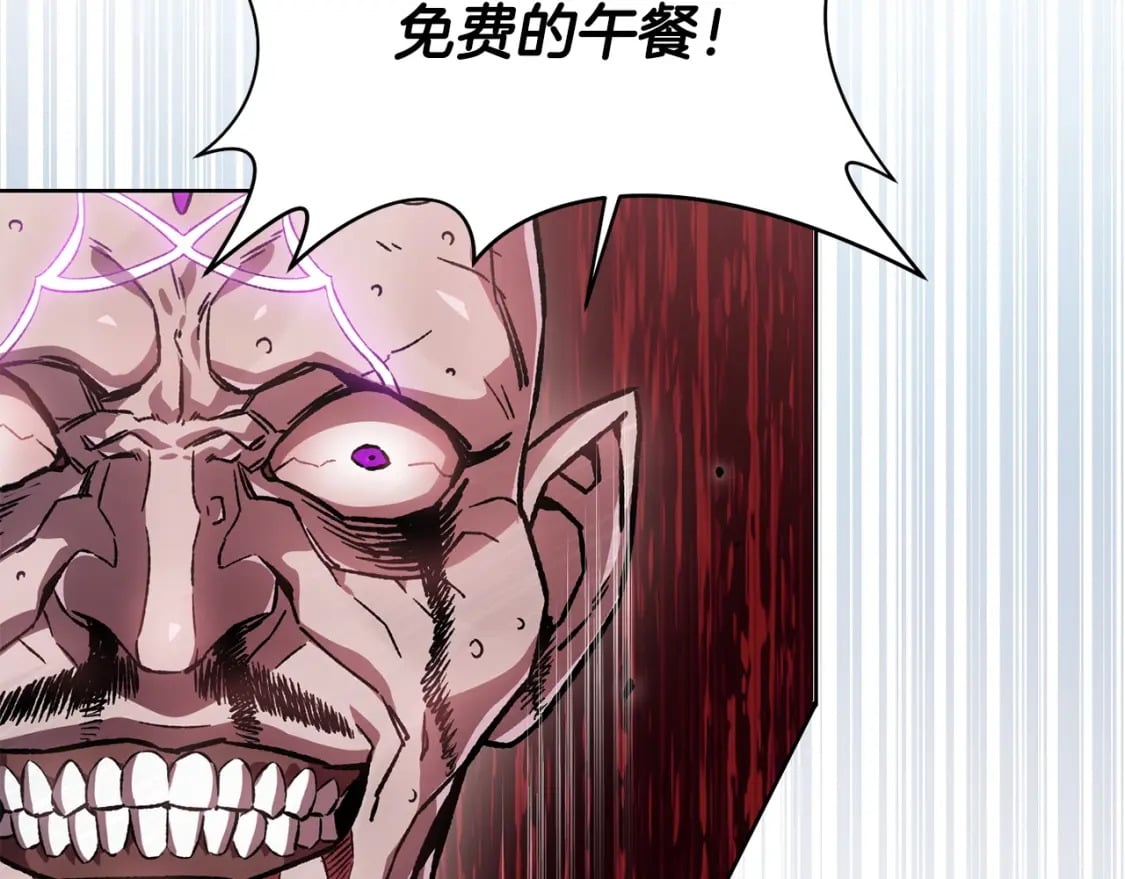 第7话 离开的方法197