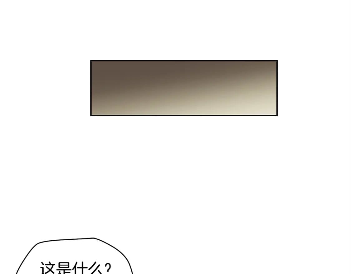 第2话 用人类的方式121