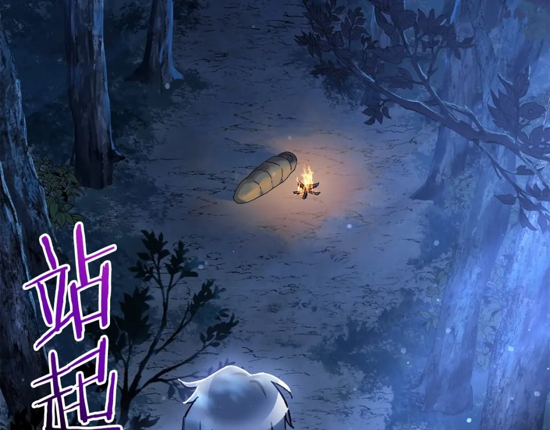 第23话 斩尽杀绝186