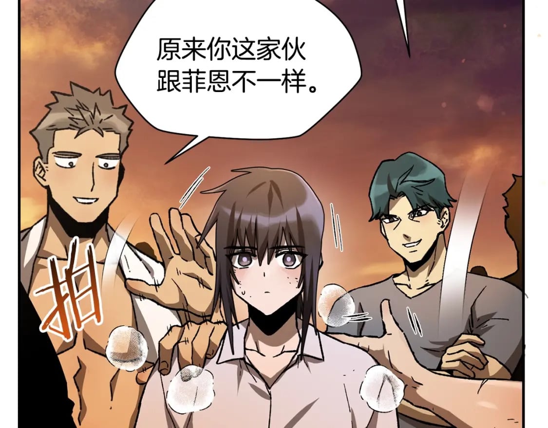 第11话 小试身手176
