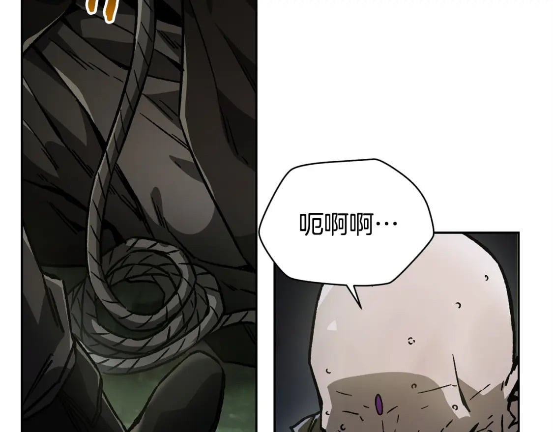 第7话 离开的方法133
