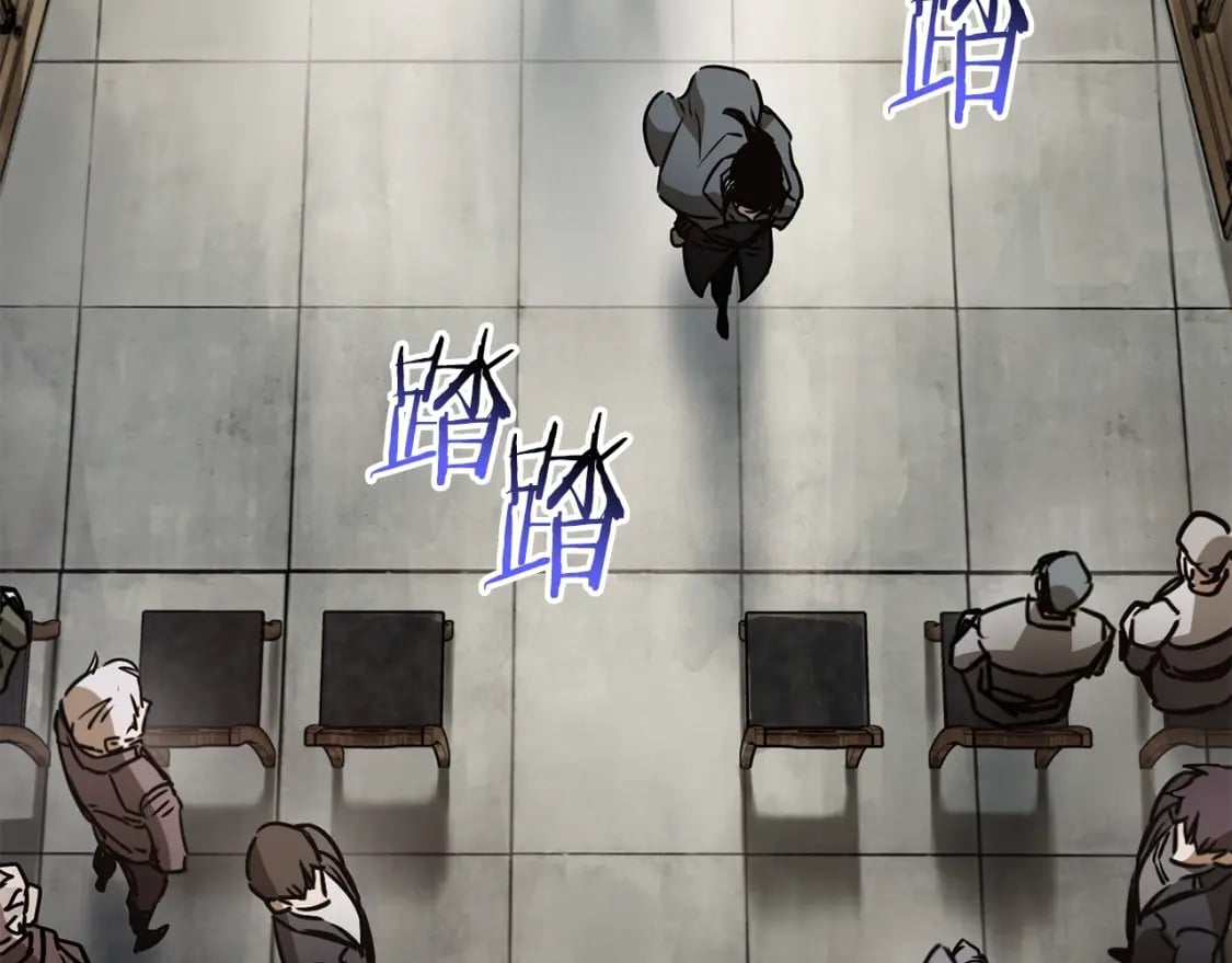第34话 一鸣惊人149