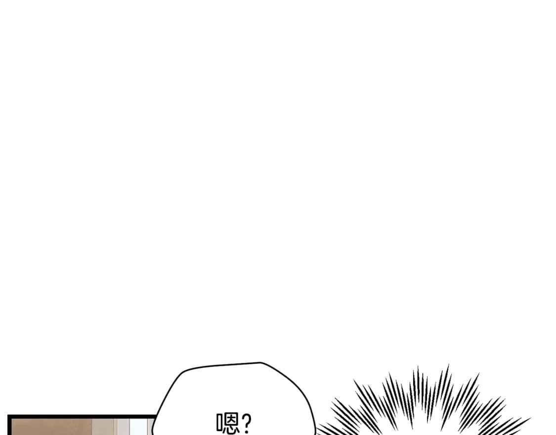 第31话 小试身手21