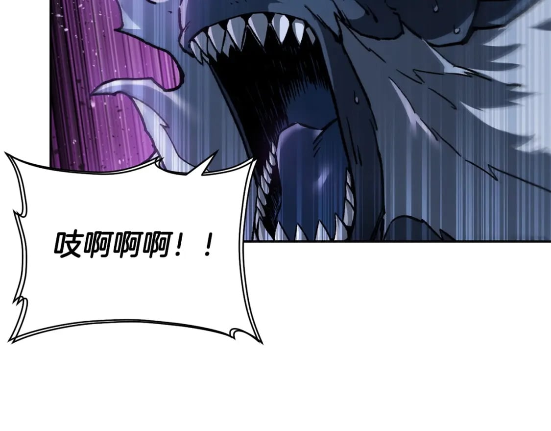 第16话 激化矛盾27
