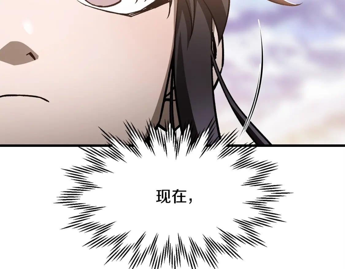 第30话 童年，在人间，我的大学100