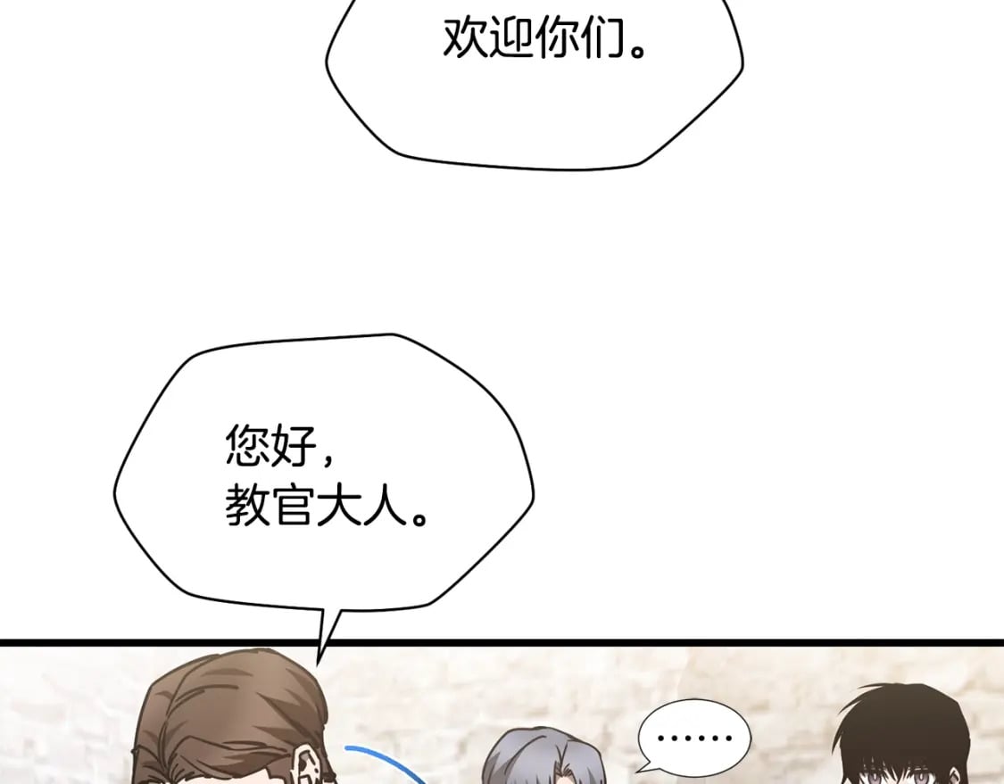 第35话 再来21