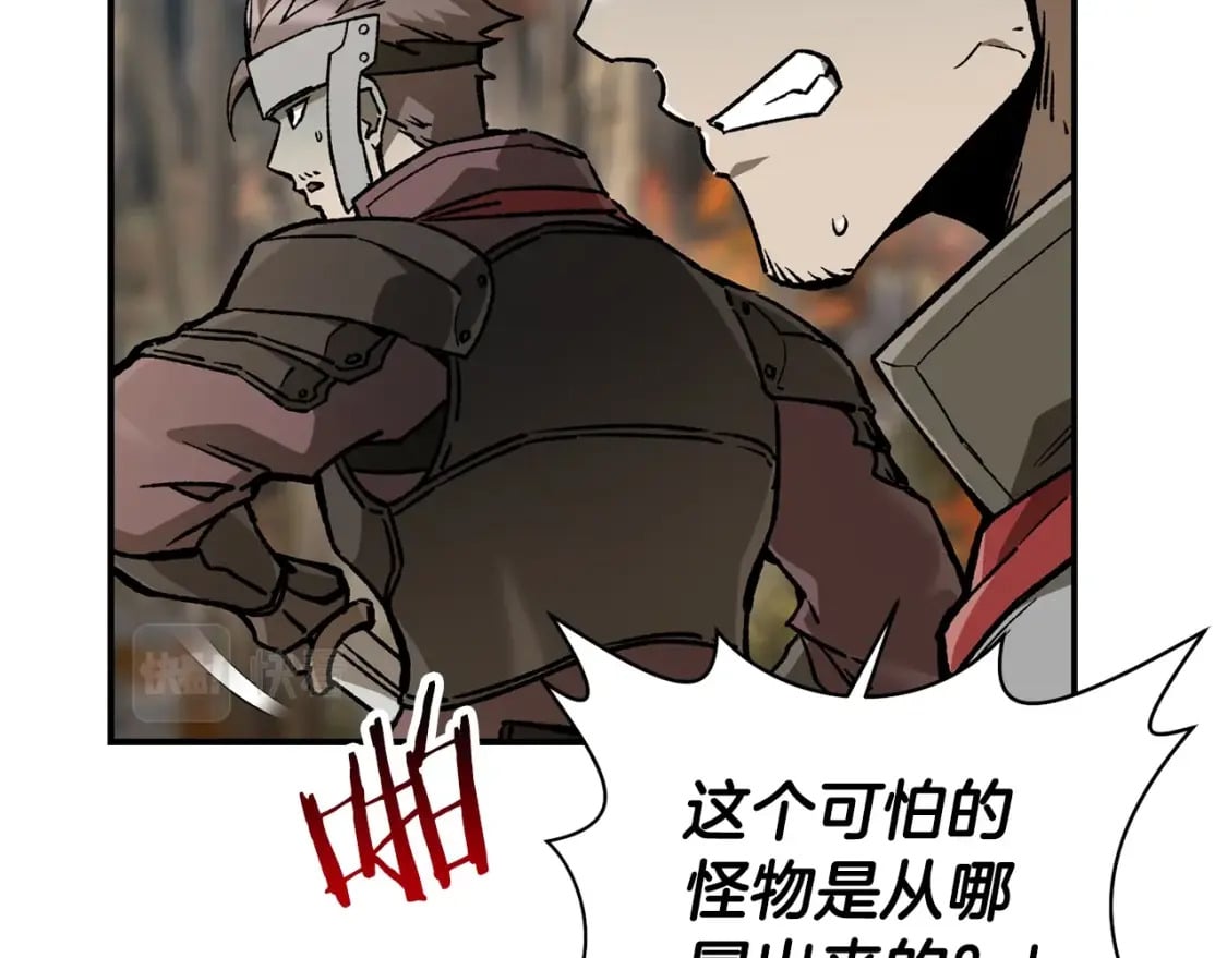 第14话 人类的战斗方式23