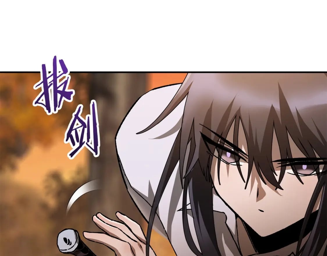 第13话 魔物来袭73