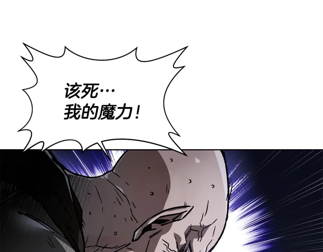 第7话 离开的方法139