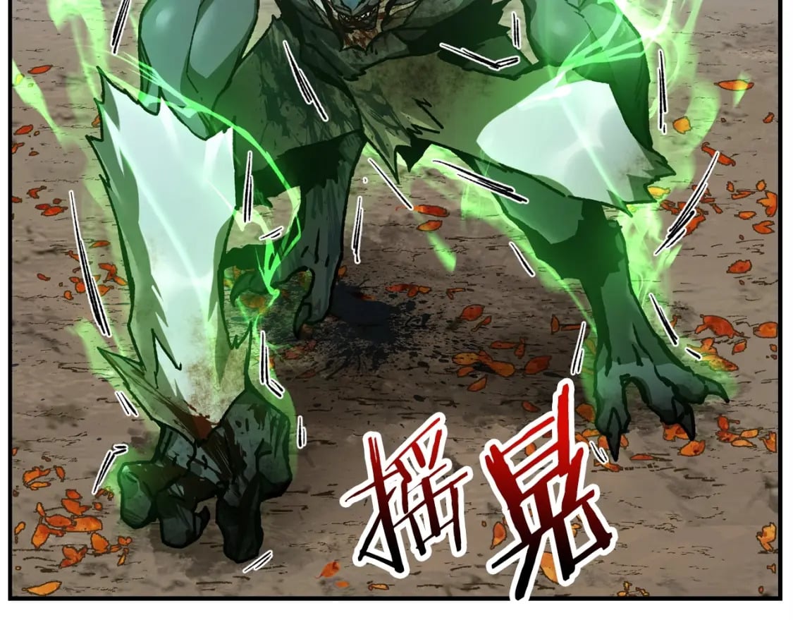 第14话 人类的战斗方式140
