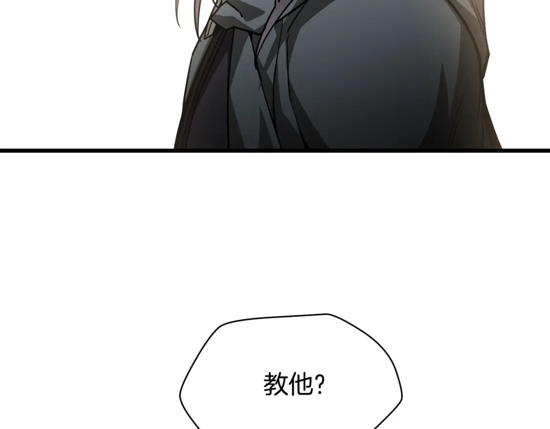 第35话 再来84