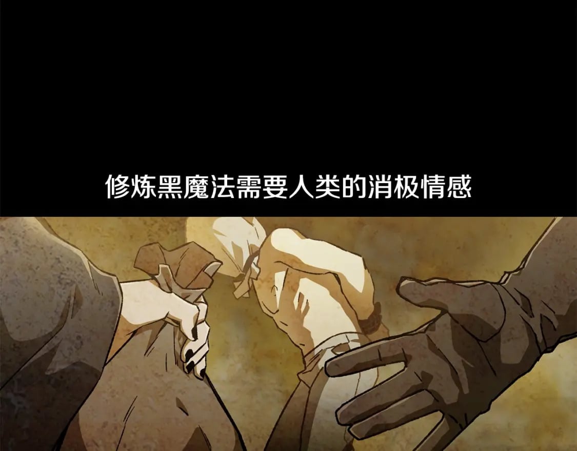 第7话 离开的方法11